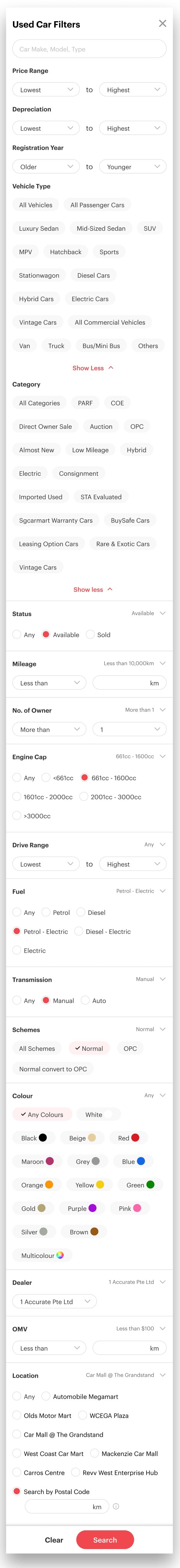 The redesigned advanced search filter on mobile, with every section expanded